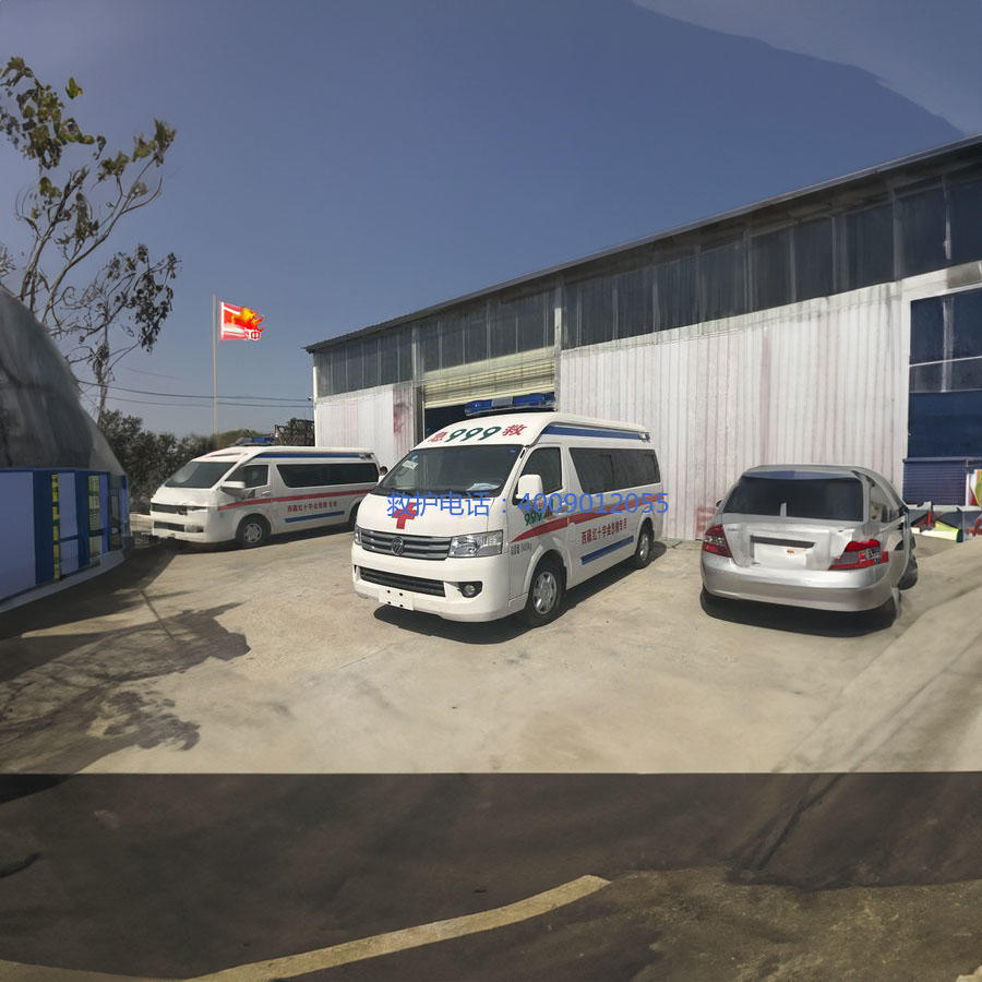 出租急救车电话号码